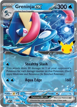 Greninja EX #21 - Pokemon 30th Celebration