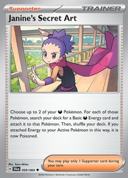 Janine's Secret Art #59 - Pokemon Shrouded Fable