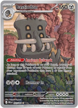 Bastiodon #93 - Pokemon Pitch Black