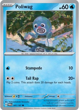 Poliwag #41 - Pokemon Twilight Masquerade
