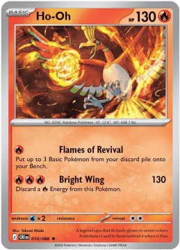 Ho-Oh HOLO #10 - Pokemon Chaos Rising 