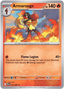 Armarouge REVERSE HOLO #12 - Pokemon Pitch Black