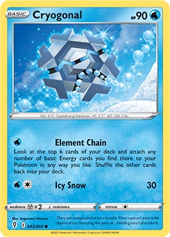 Cryogonal #43 - Pokemon Evolving Skies