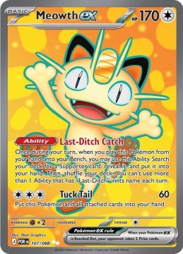 Meowth EX #107 - Pokemon Perfect Order 