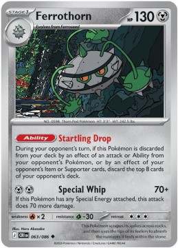Ferrothorn #63 - Pokemon Chaos Rising