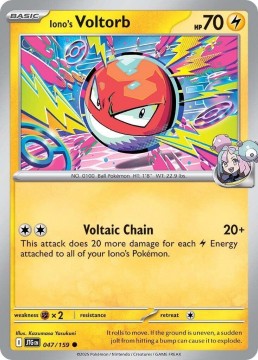Iono's Voltorb REVERSE HOLO #47 - Pokemon Journey Together