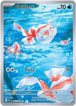 Goldeen #87 - Pokemon Pitch Black 