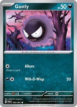Gastly #55 - Pokemon Paldean Fates