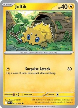 Joltik #33 - Pokemon White Flare