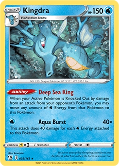 Kingdra HOLO #33 - Pokemon Battle Styles 