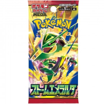 Pokemon - Storm Emeralda Japansk Boosterpack