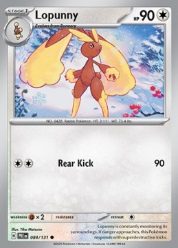 Lopunny POKEBALL HOLO #84 - Pokemon Prismatic Evolutions