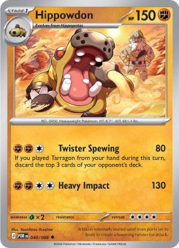 Hippowdon #40 - Pokemon Perfect Order