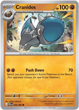 Cranidos #44 - Pokemon Pitch Black