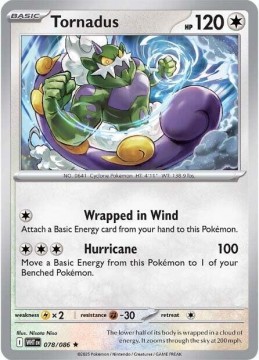 Tornadus POKEBALL HOLO #78 - Pokemon White Flare