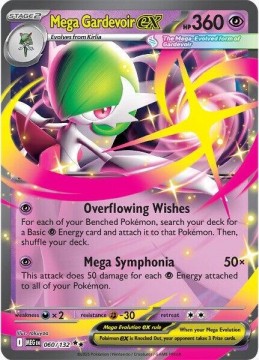 Mega Gardevoir EX #60 - Pokemon Mega Evolution
