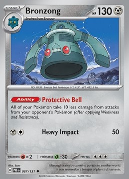 Bronzong REVERSE HOLO #67 - Pokemon Prismatic Evolutions