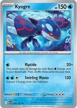 Kyogre HOLO #34 - Pokemon Mega Evolution