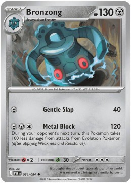 Bronzong #64 - Pokemon Pitch Black