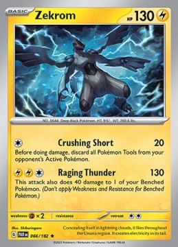 Zekrom HOLO #66 Pokemon Paradox Rift