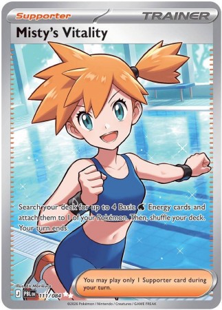 Special Art & Hyper Rare  