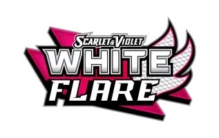 White Flare - 2025