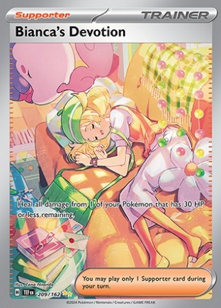 Special Art, Hyper rare & Ace