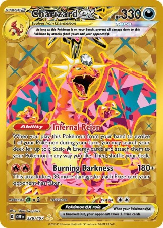 Special Art & Hyper rare