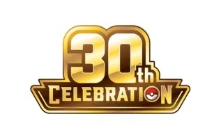 Chinese 30th Celebration - 2026