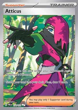 Special Art & Hyper Rare