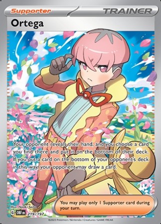 Special Art & Hyper Rare  