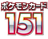 Japanese Scarlet & Violet 151 - 2023