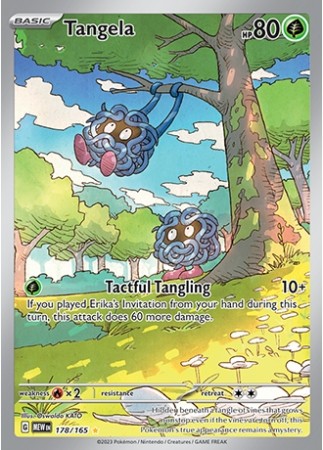Special Art & Hyper rare